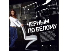 Коновалова Елена