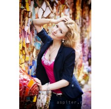 Дубинская Екатерина Витальевна